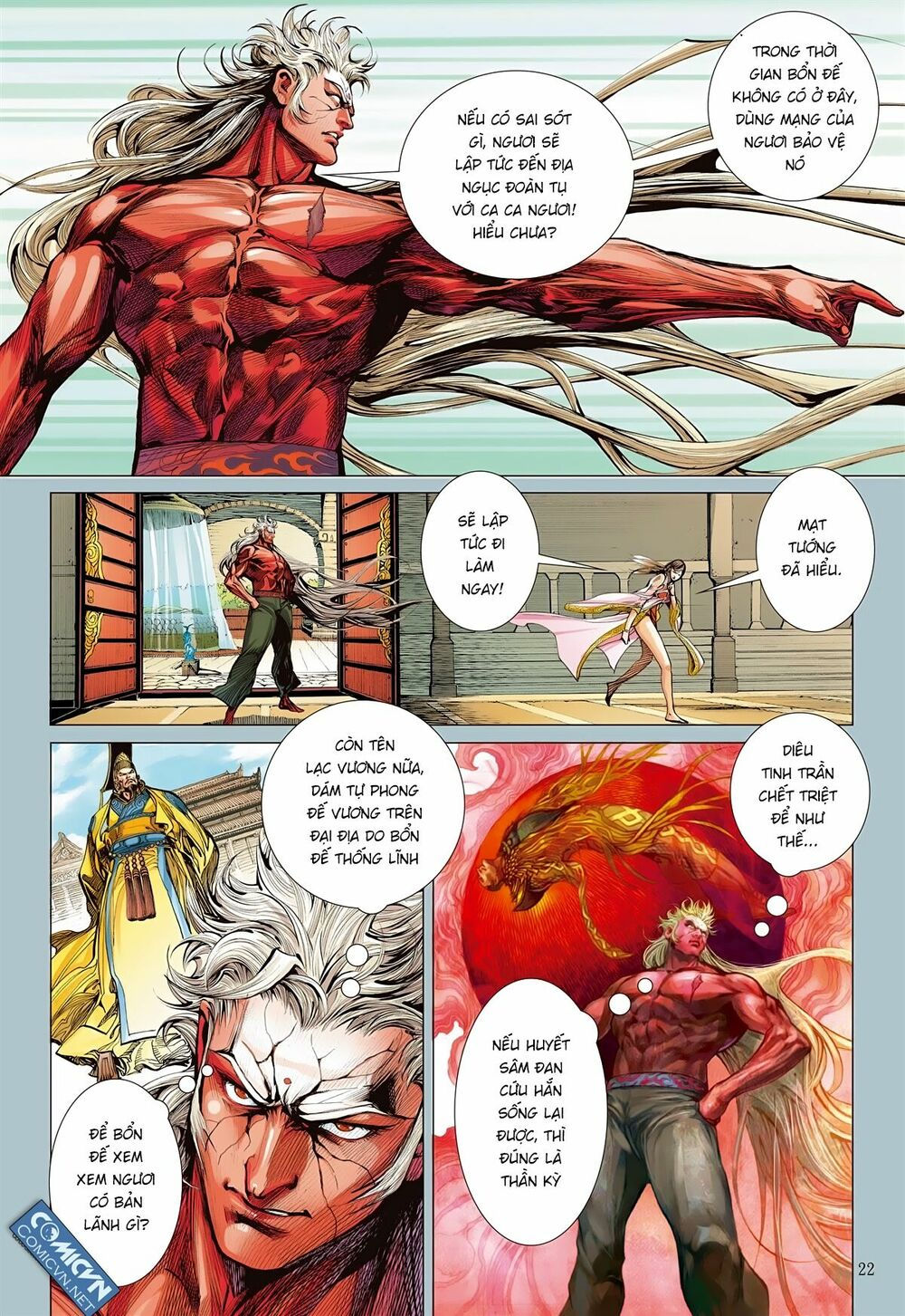 sơn hải kinh truyện chapter 105 21