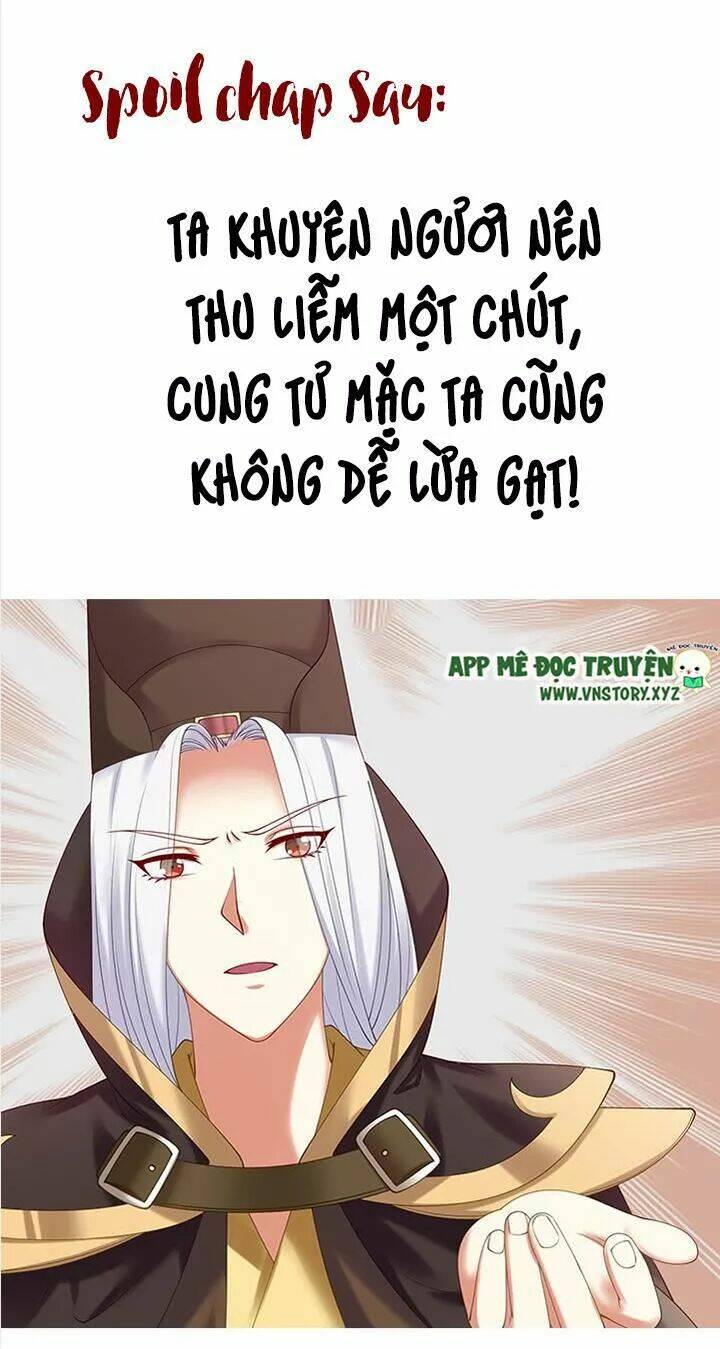 đô đốc đại nhân sủng thê kí chapter 83 29