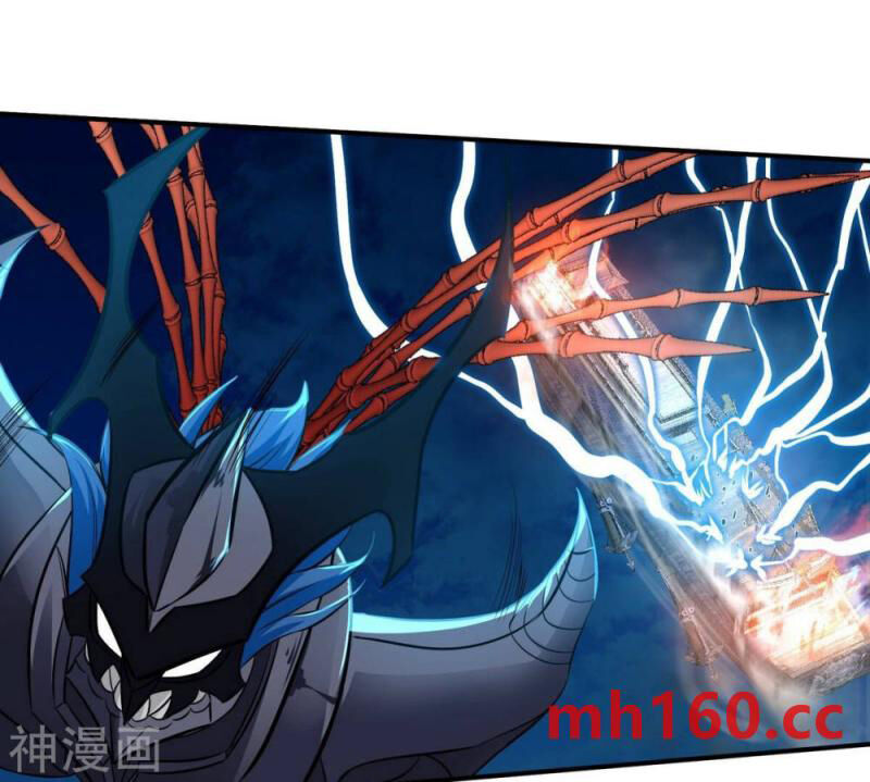 bản kiếm tiên tuyệt không làm nô chapter 75 63
