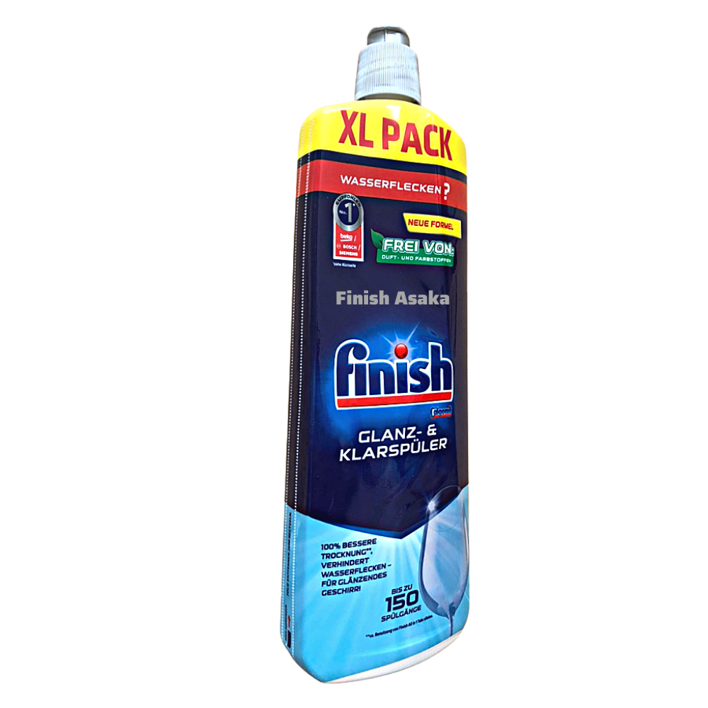 Combo rửa chén Finish : Nước làm bóng chai 750ml, Gel classic can 1,5 lít, Muối hộp 1,5kg - Chính hãng.