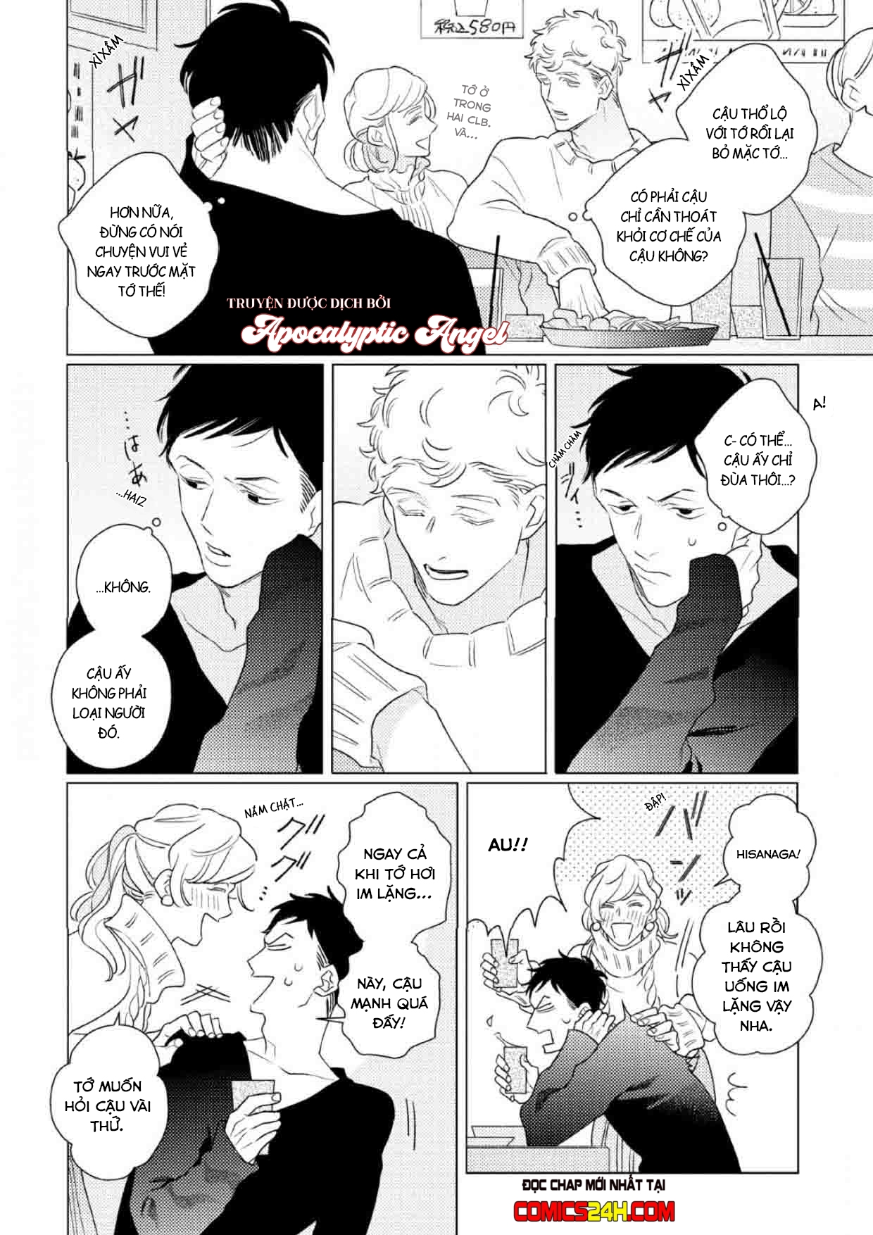 liên kết và rung động chapter 5.5 21