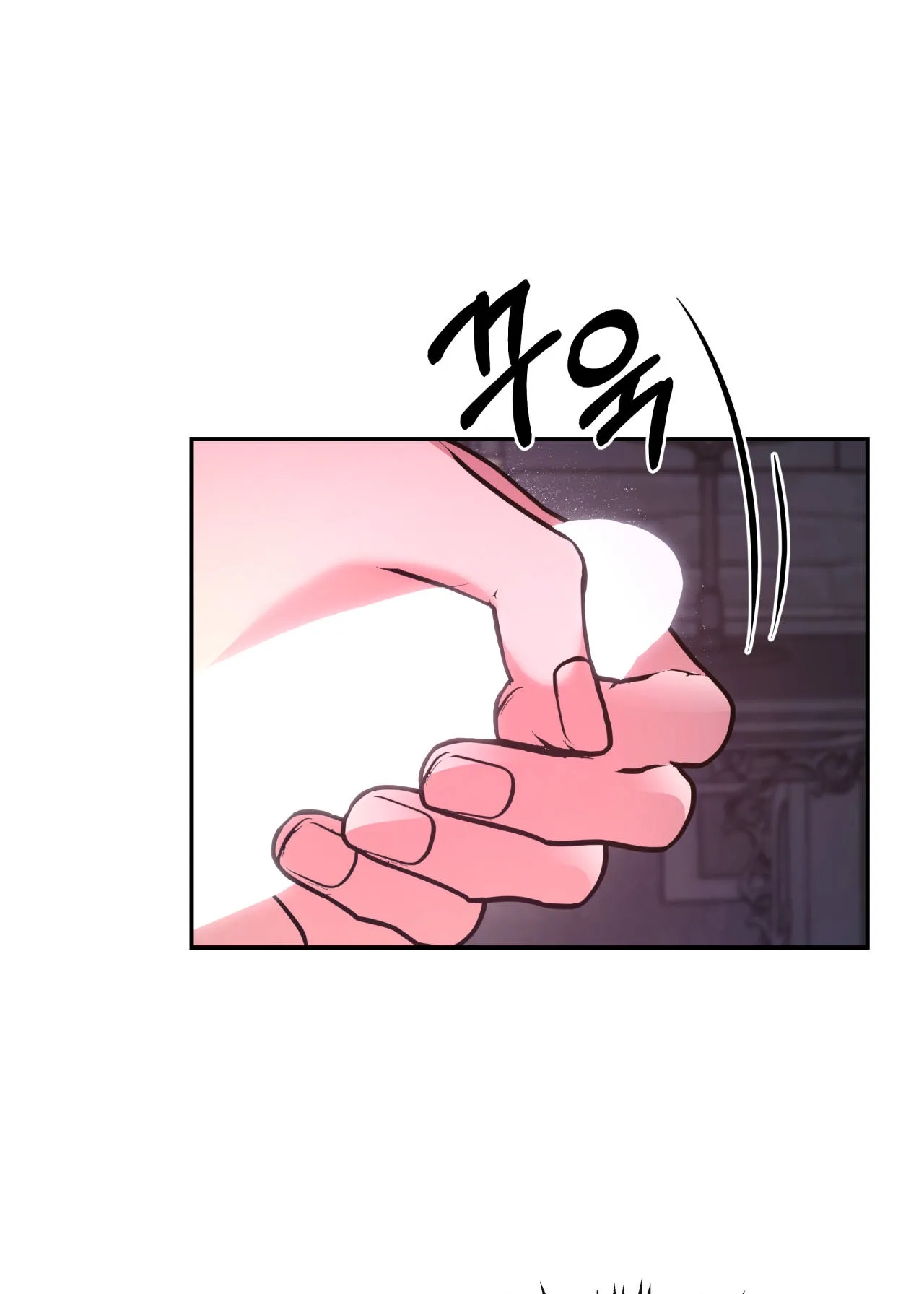 Bên Trong Lâu Đài ~ Người Lớn Đang Giáo Dục Giới Tính Với Các Chủng Tộc Khác Nhau chapter 35.2 - Trang 23