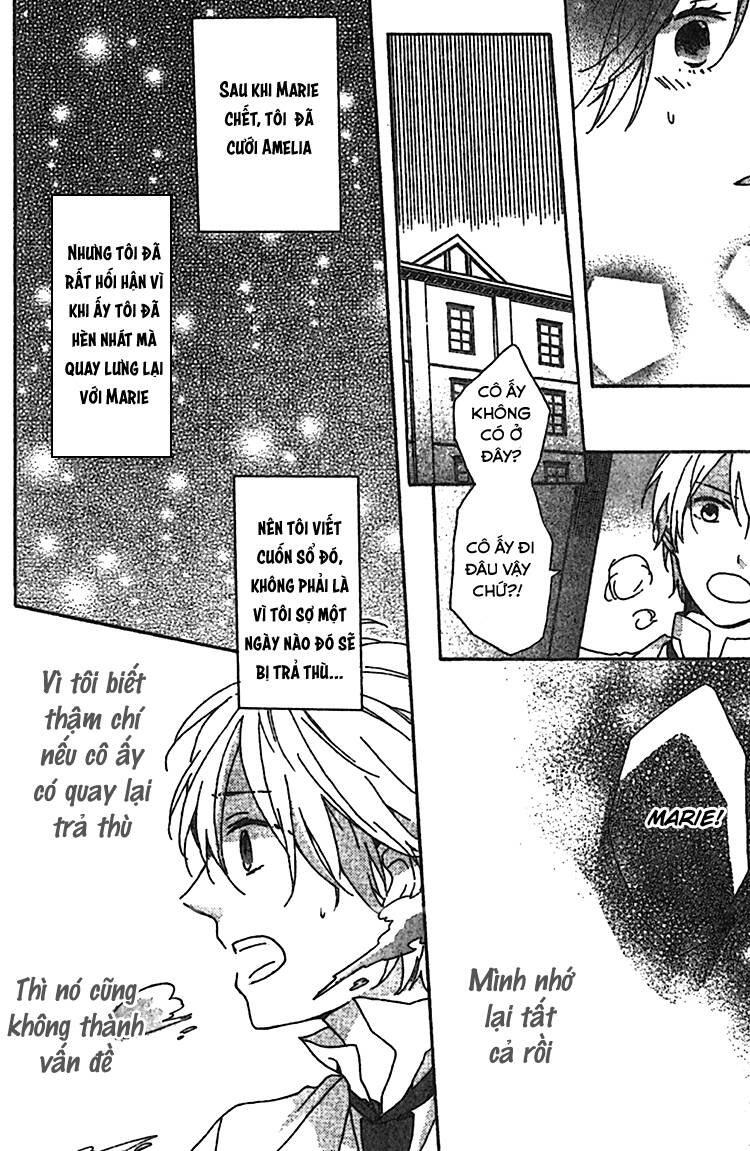 rasen no vamp chapter 2 45