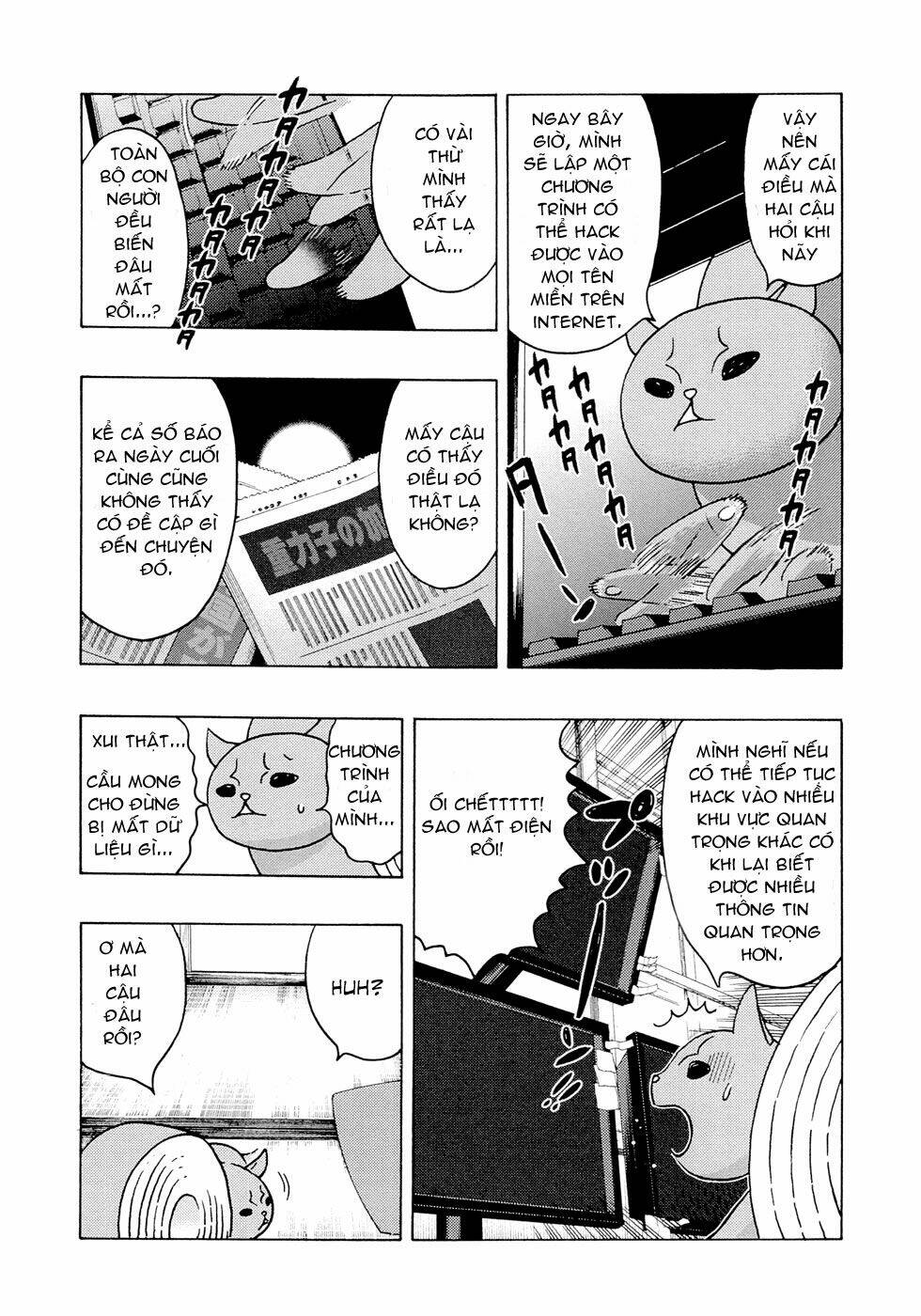 donyatsu chapter 4 9