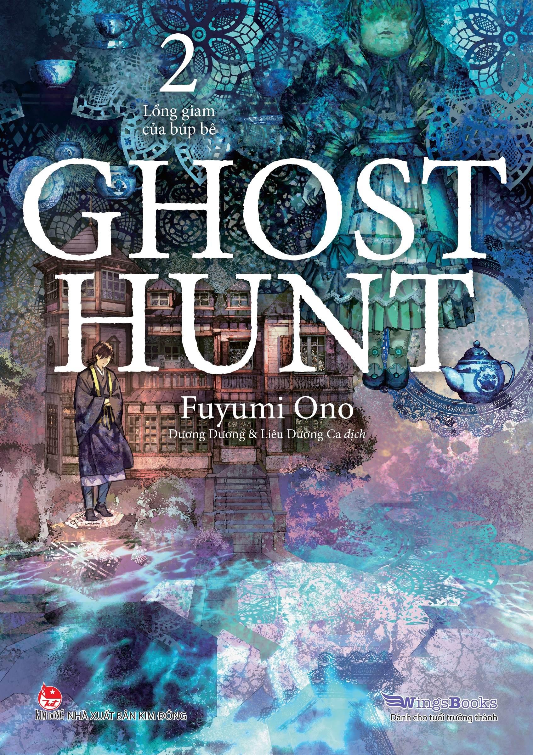 Ghost Hunt - Tập 2 - Lồng Giam Của Búp Bê - Tặng Kèm Postcard