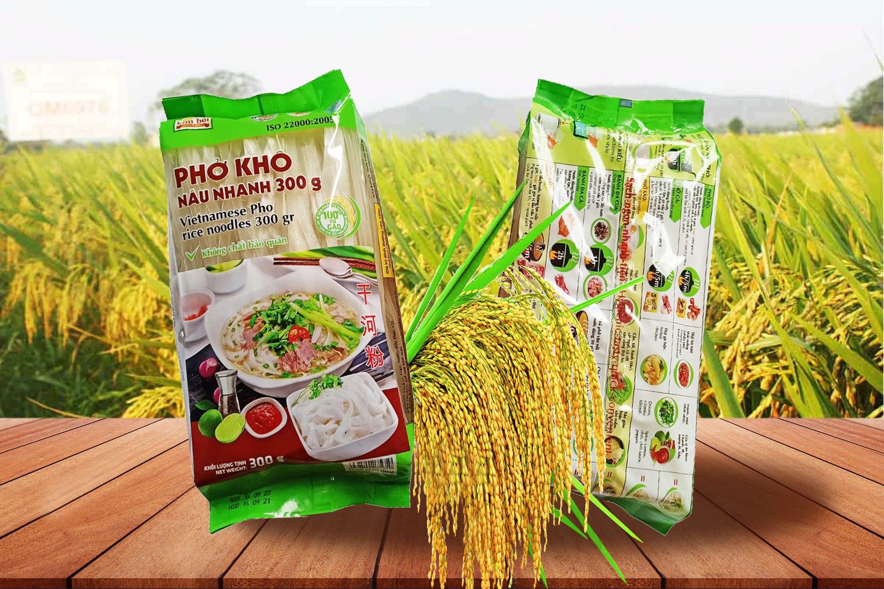 Phở khô nấu nhanh Kim Bôi 300g