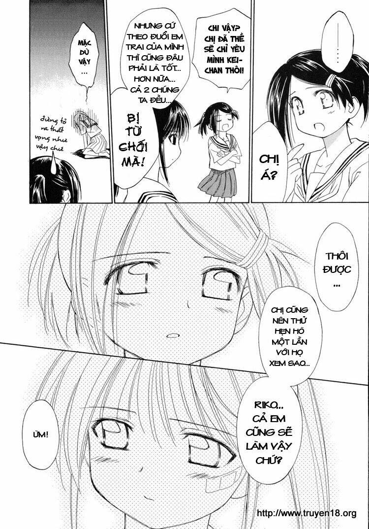 kiss x sis chapter 5 10
