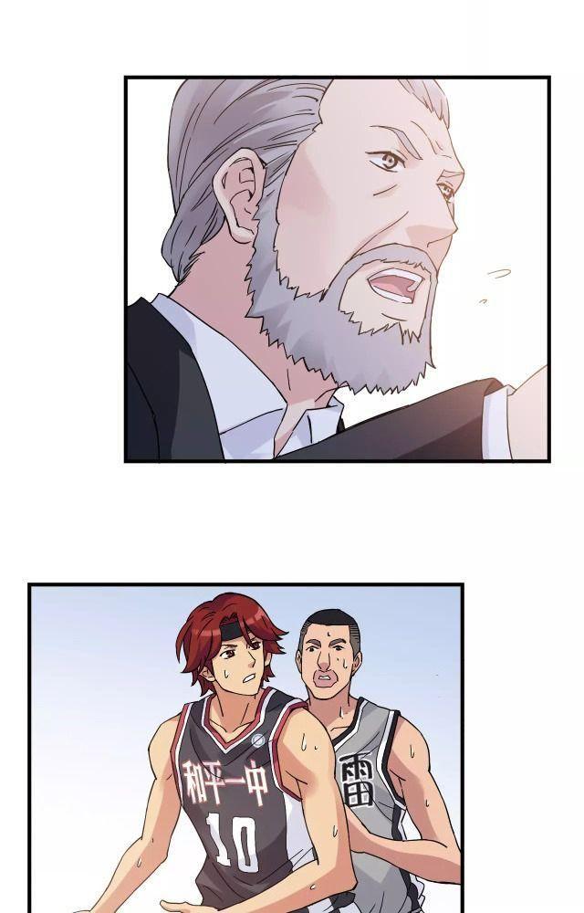 dưới trời xanh chapter 33 14