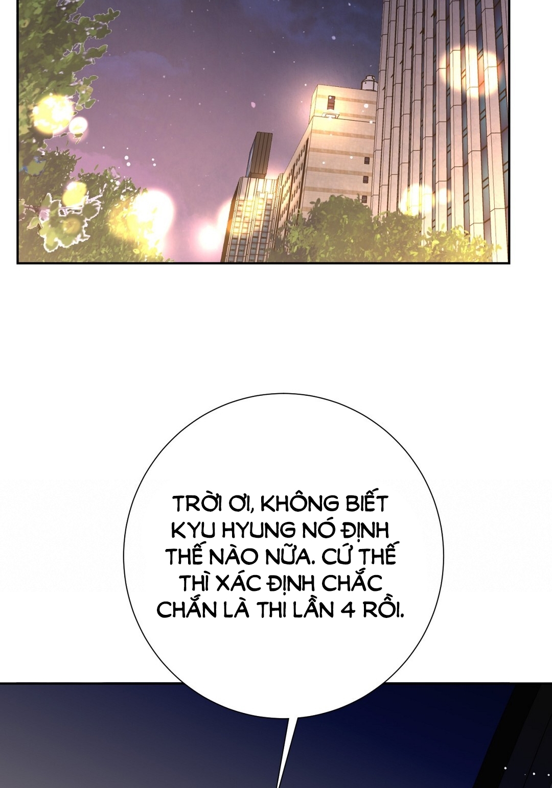 [18+] trải nghiệm thân mật với bạn của anh trai chapter 21.2 4