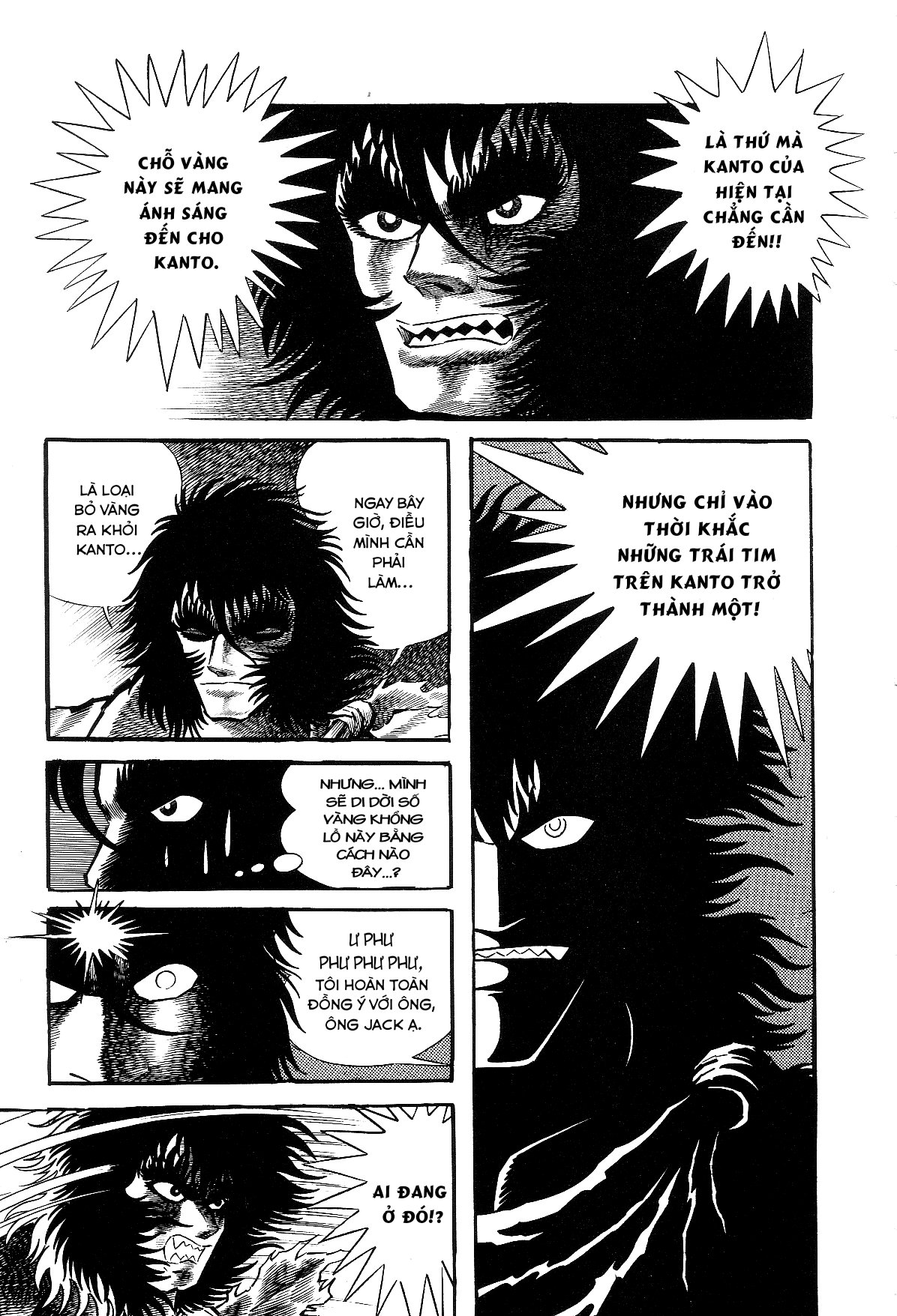 Violence Jack Chapter 4 - Trang 65