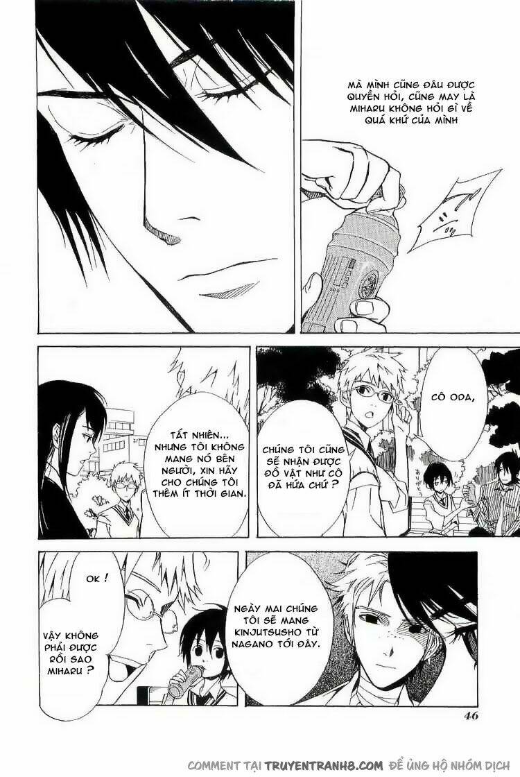 nabari no ou chapter 17 14