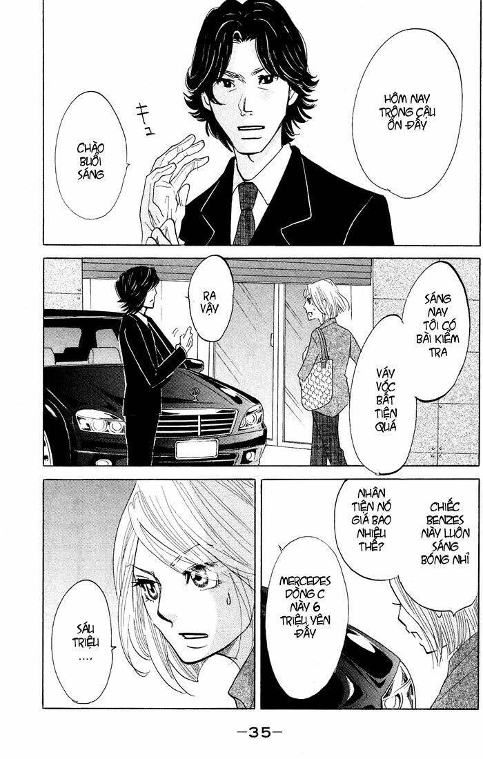 kuragehime (công chúa sứa) chapter 14 3