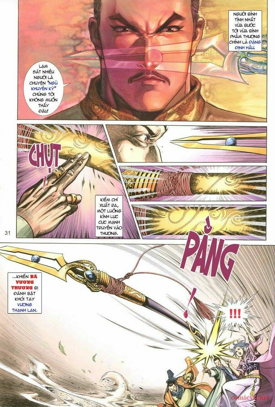 thất chủng vũ khí chapter 1 31