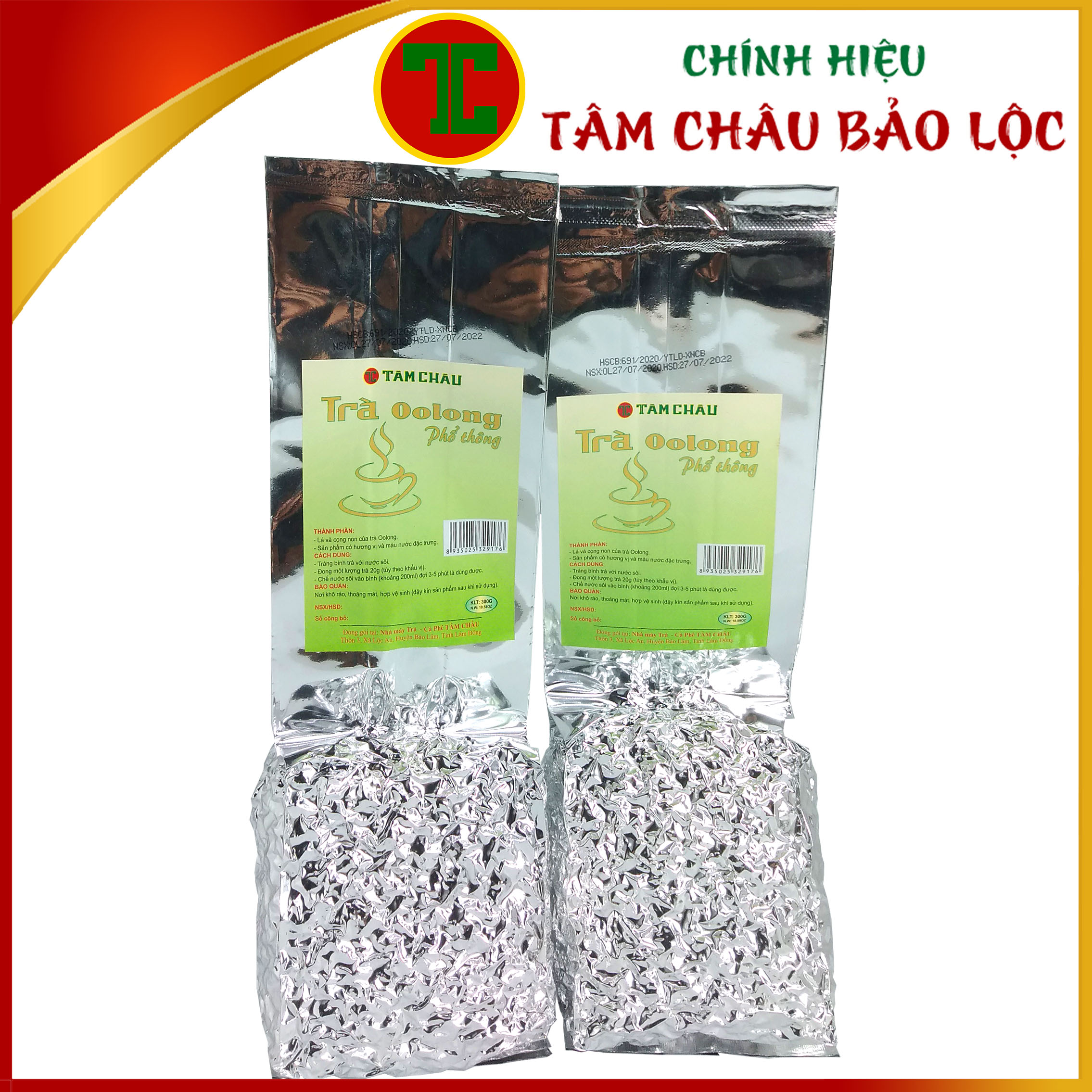 Trà OOlong Phổ Thông Tâm Châu Gói Bạc 300GR