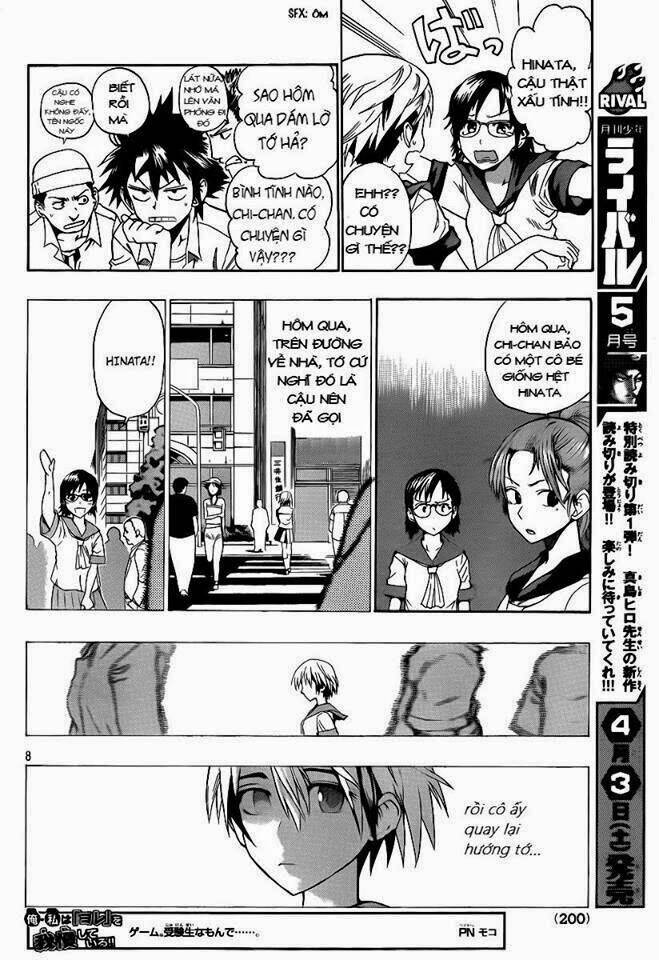 othello chapter 1 18