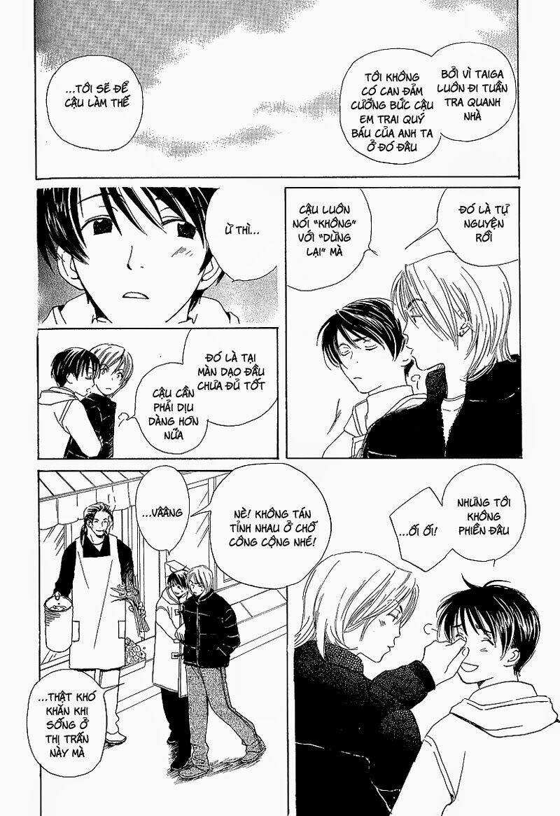 kodomo wa tomaranai chapter 8 19