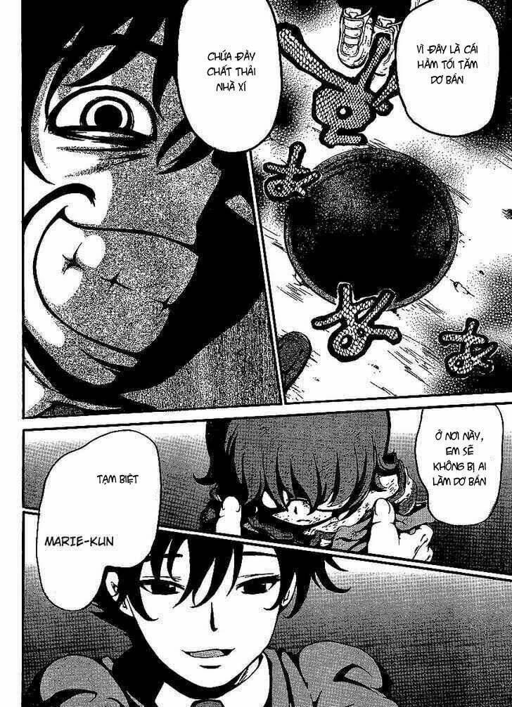 higanbana no saku yoru ni chapter 4 27