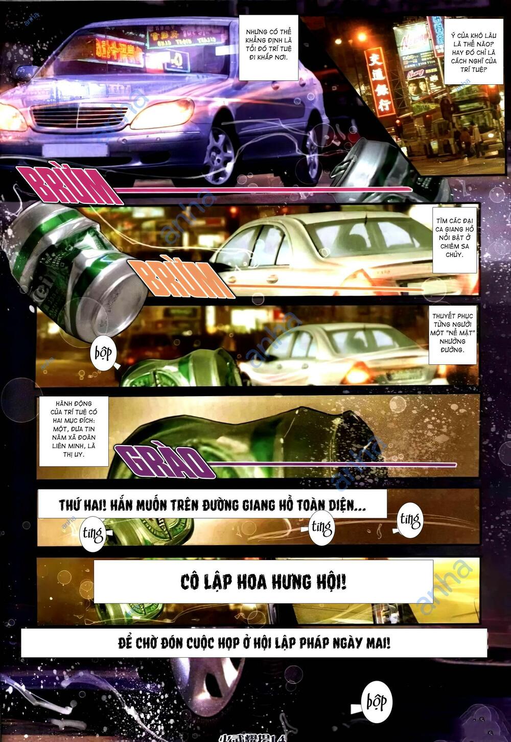 hỏa vũ diệu dương chapter 305 11
