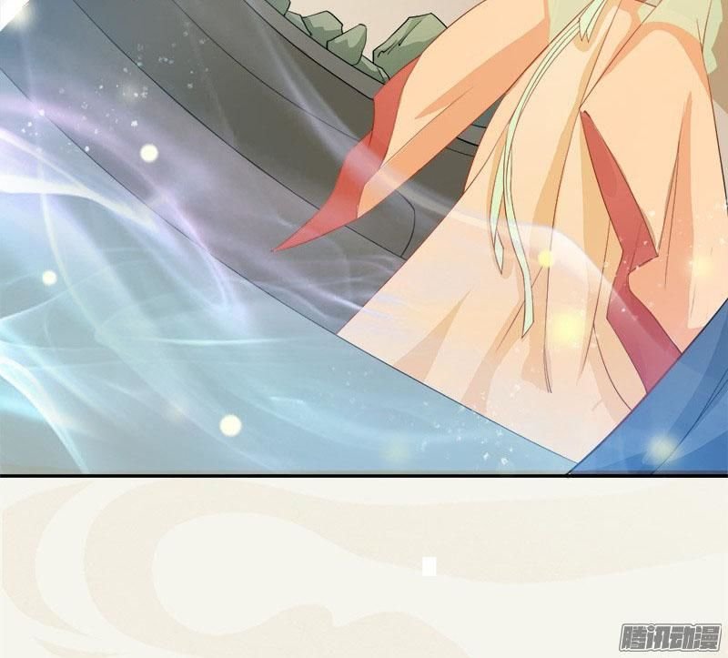 tuyệt thế luyện đan sư chapter 6 33