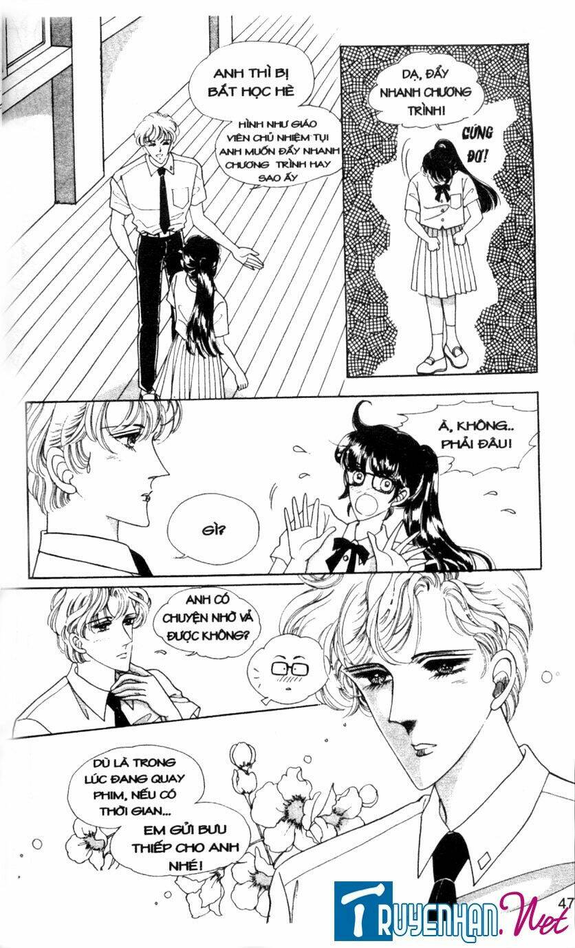 the sexy simpleton chapter 1 49