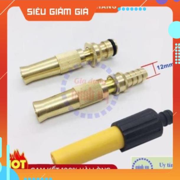 Vòi xịt nước có chức năng chỉnh tia gom xòe, vòi tưới cây, xịt sân, rửa xe đa năng