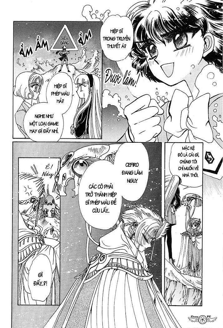 magic knight rayearth chapter 3 2