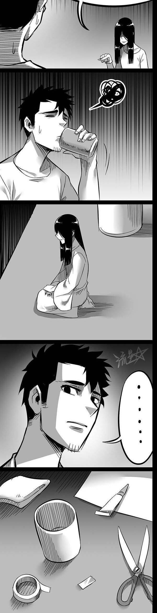 1/6 sadako in my home chapter 6 2