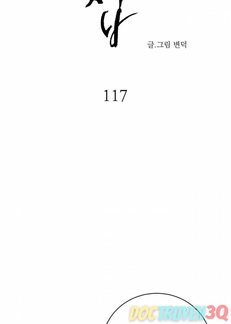 dạ ký chapter 117.1 9