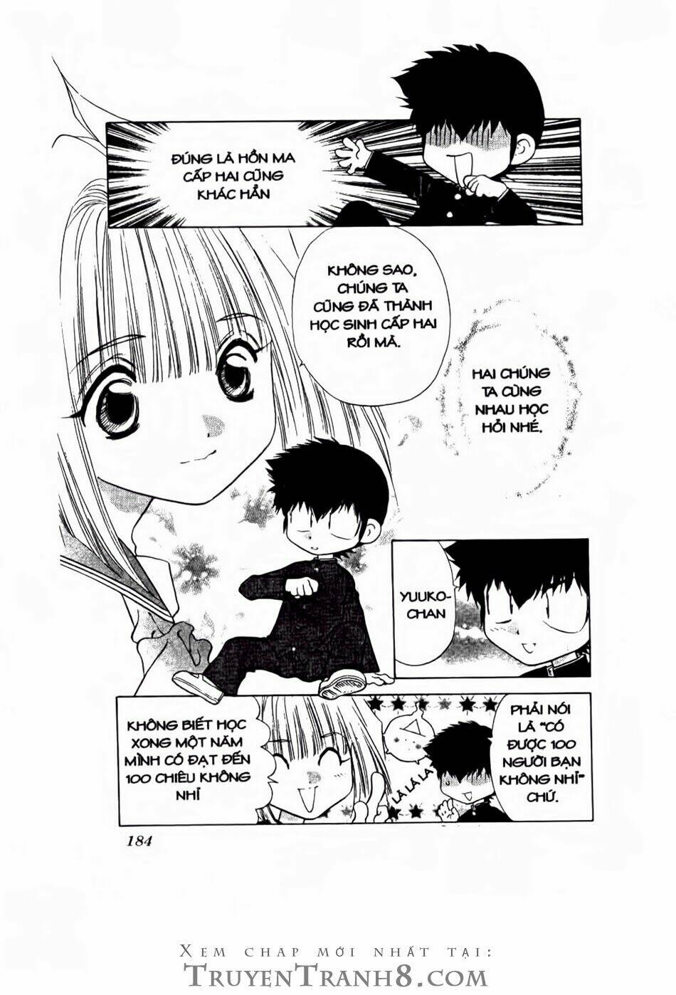 100 kutukan yuko-chan chapter 24 21