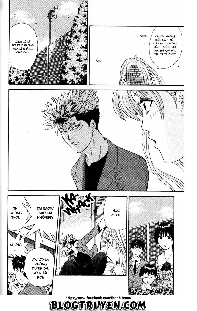 tenshi na konamaiki chapter 25 16