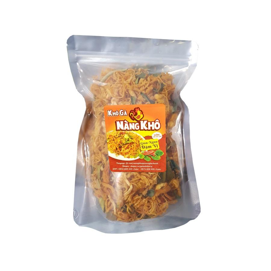 KHÔ GÀ LÁ CHANH | ĐỒ ĂN VẶT NÀNG KHÔ