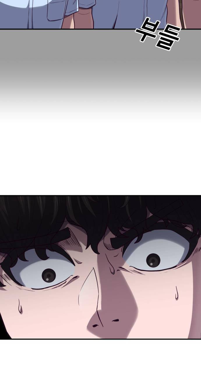 tuân lệnh tuyệt đối chapter 6 89