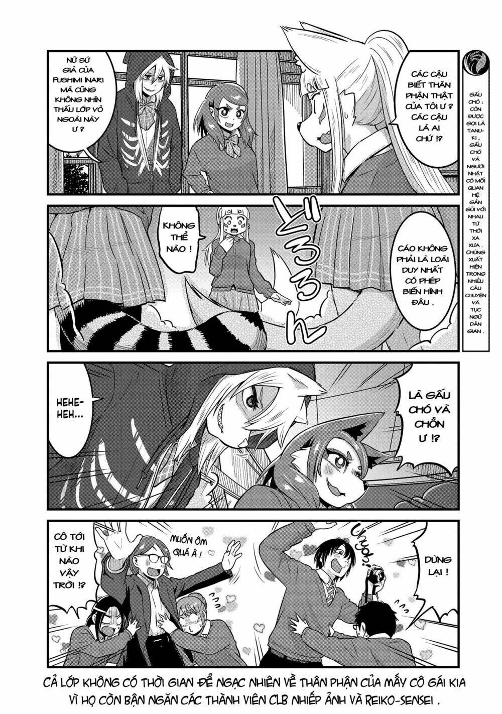 high school inari tamamo-chan ! chapter 31 5