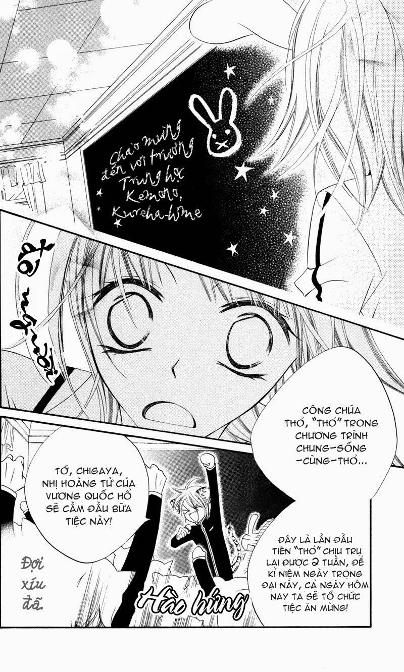 monochrome shounen shoujo chapter 3 14