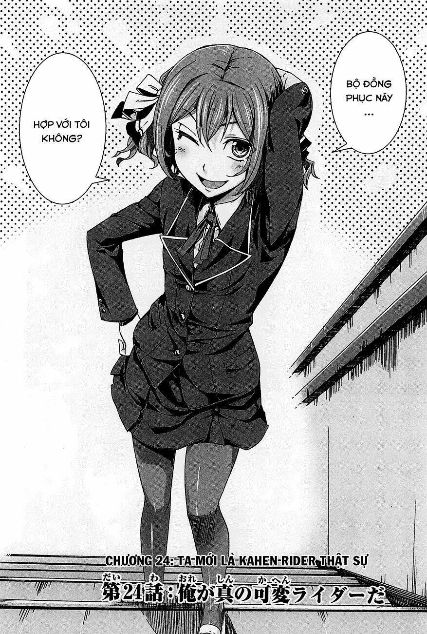 arachnid chapter 24 2