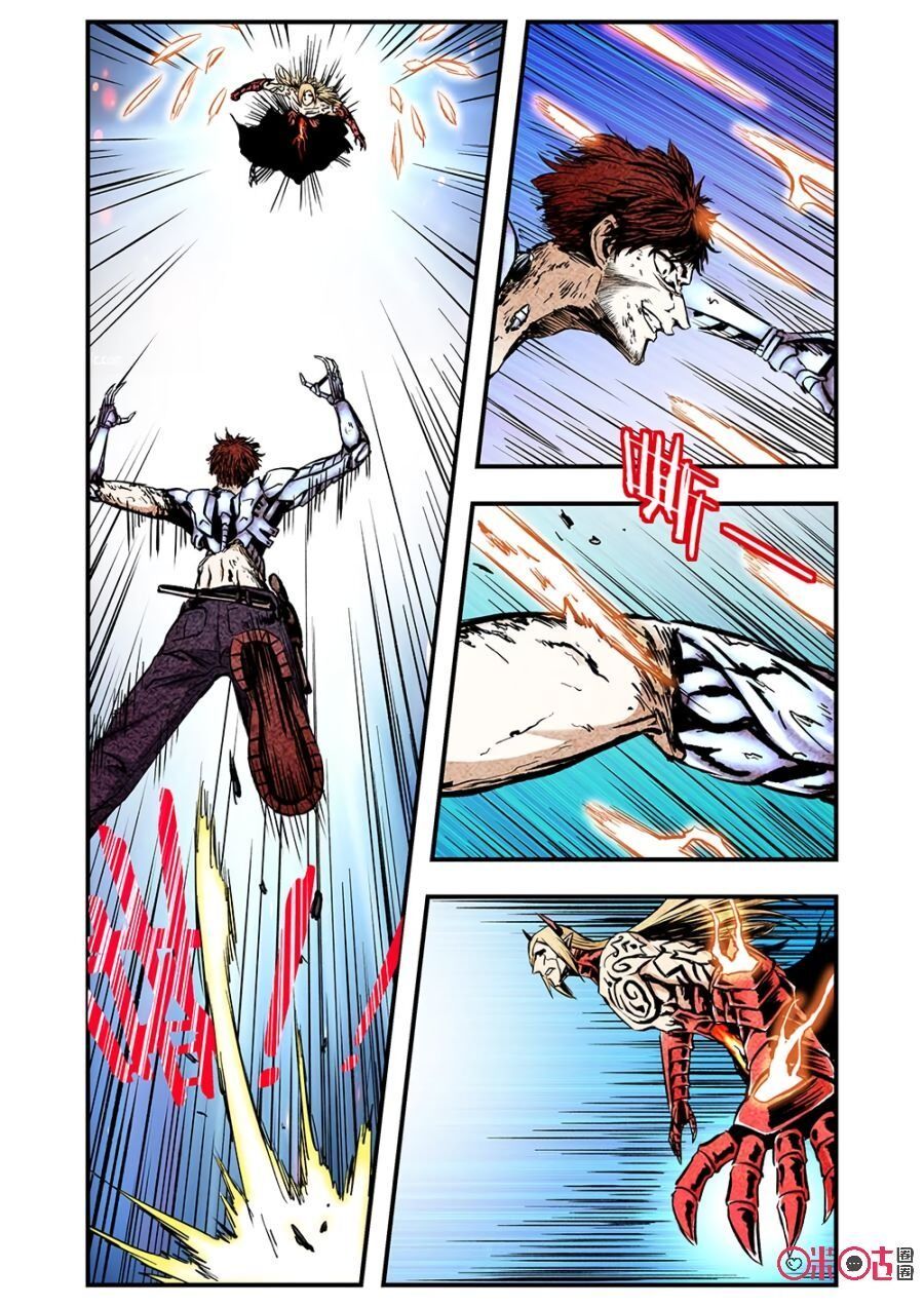 hành trình hậu tận thế chapter 103 8