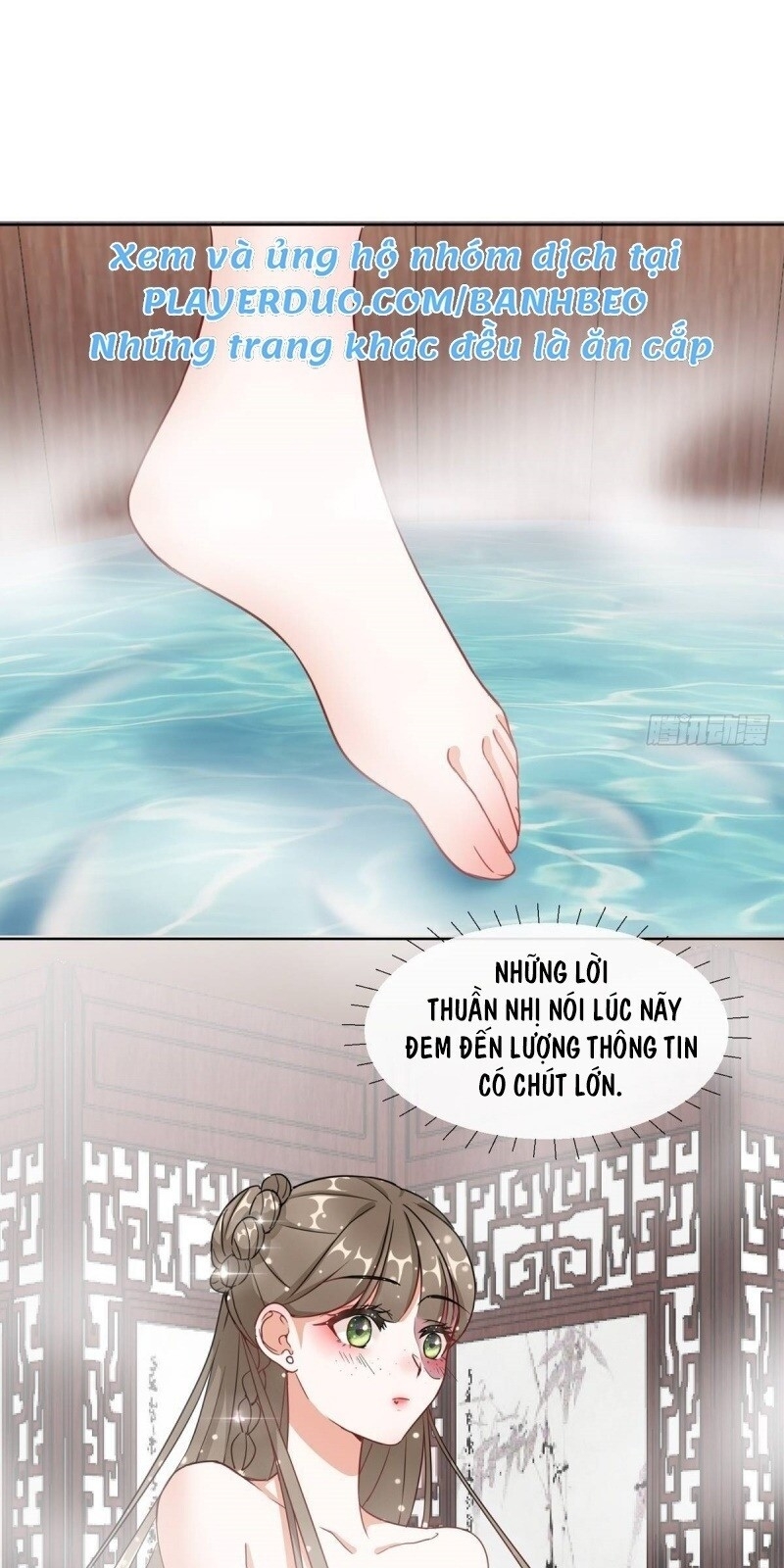 công lược trưởng thành của vương phi chapter 4 43