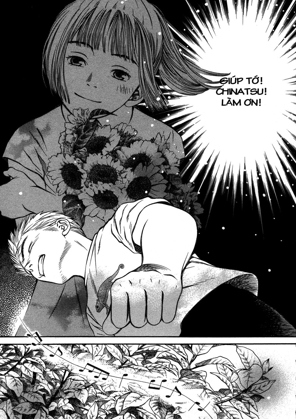 chinatsu no uta chapter 18 10