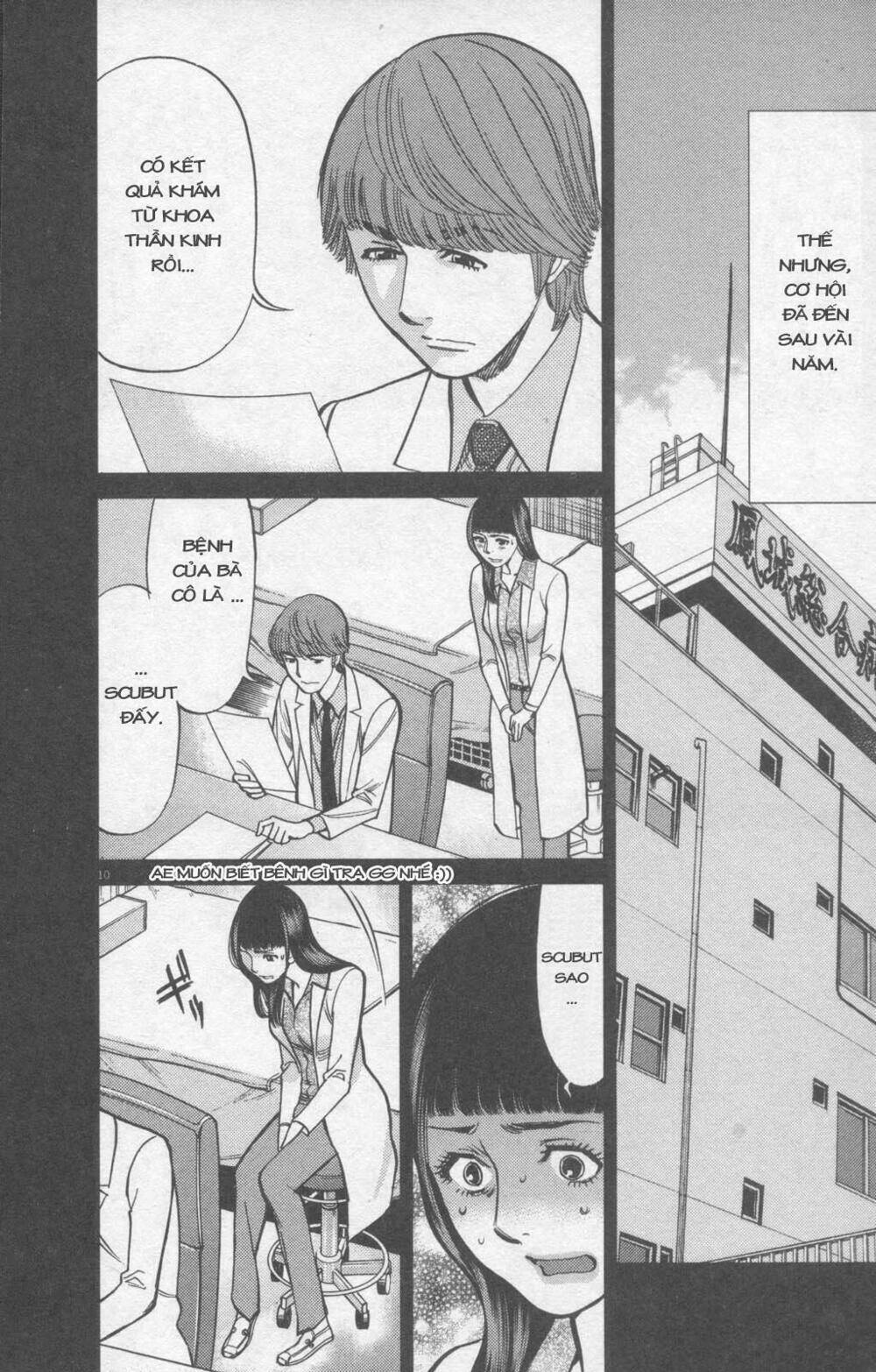 kono s o mi yo chapter 113 11