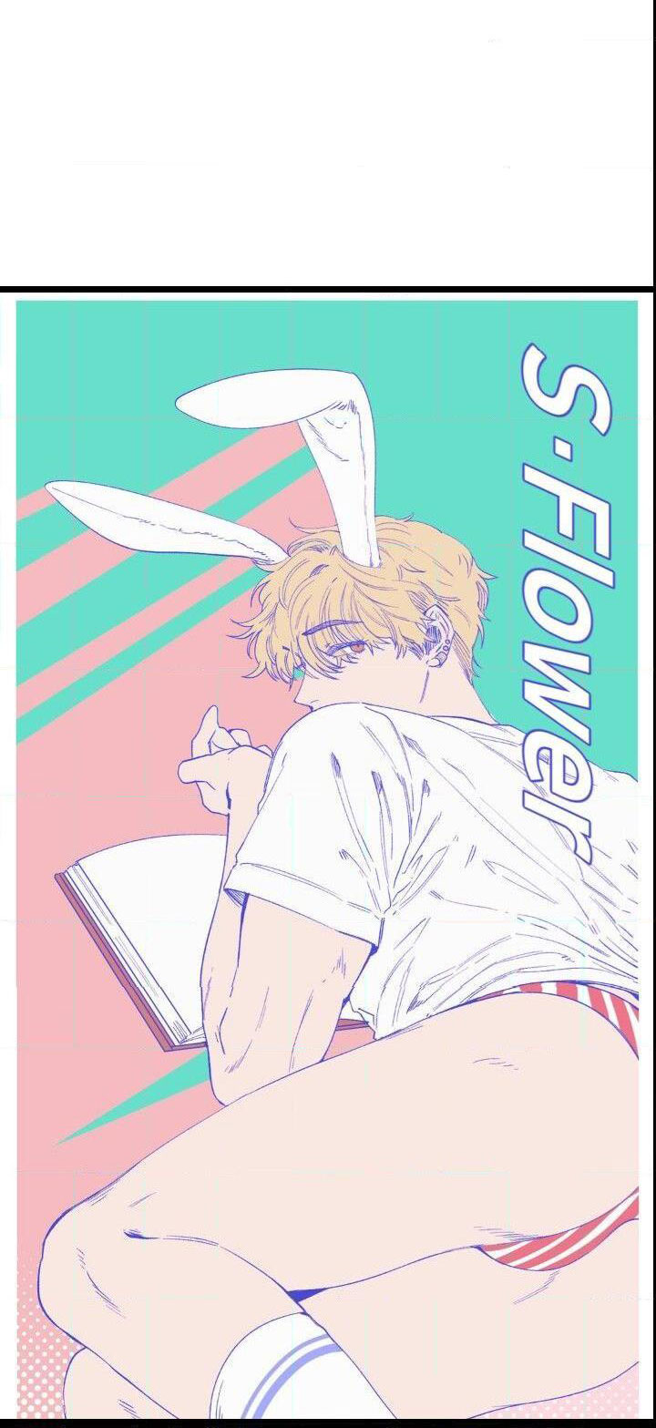 s flower chapter 24.1 13