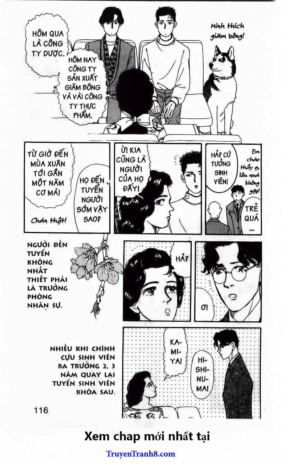 doubutsu no oishasan chapter 29 7