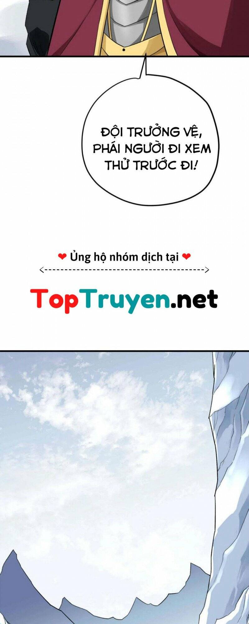 trọng sinh ta là đại thiên thần chapter 209 8