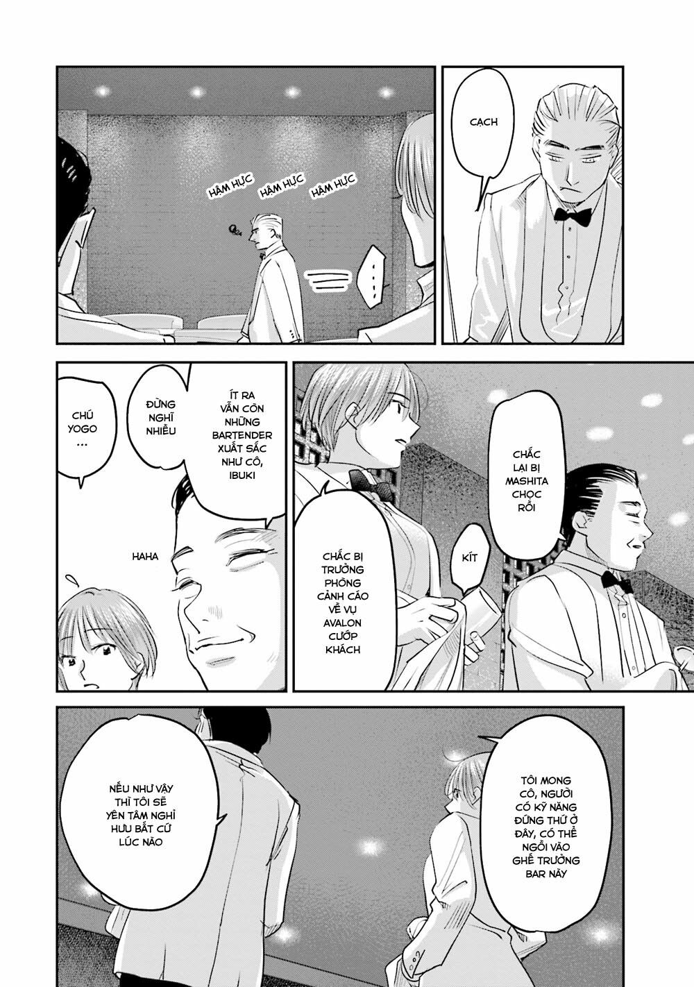 sleepy barmaid chapter 21 19