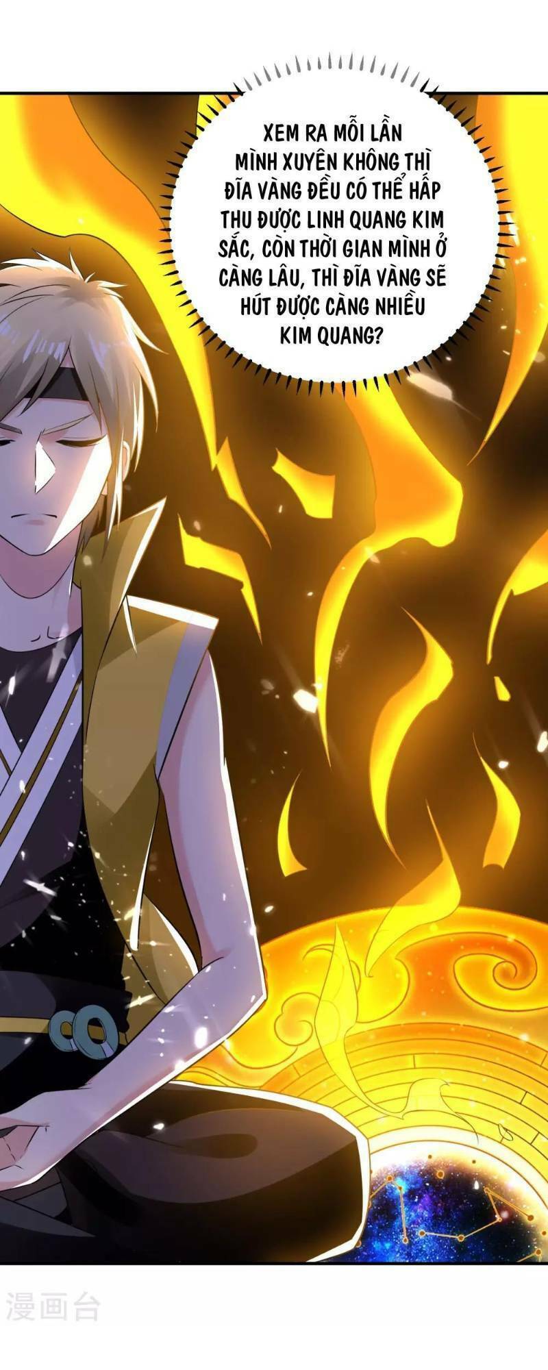 vạn giới tiên vương chapter 28 33