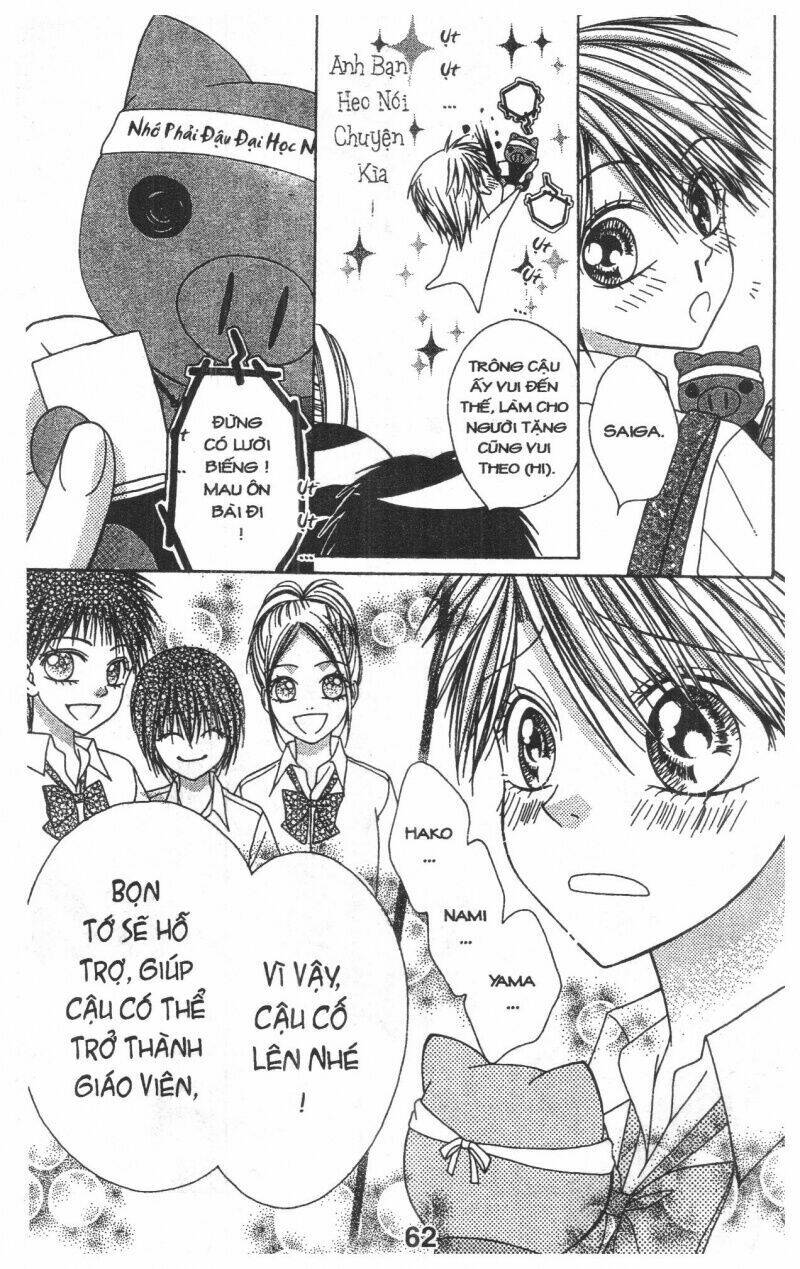 tomodachi gokko [takeuchi ayaka] chapter 9 62