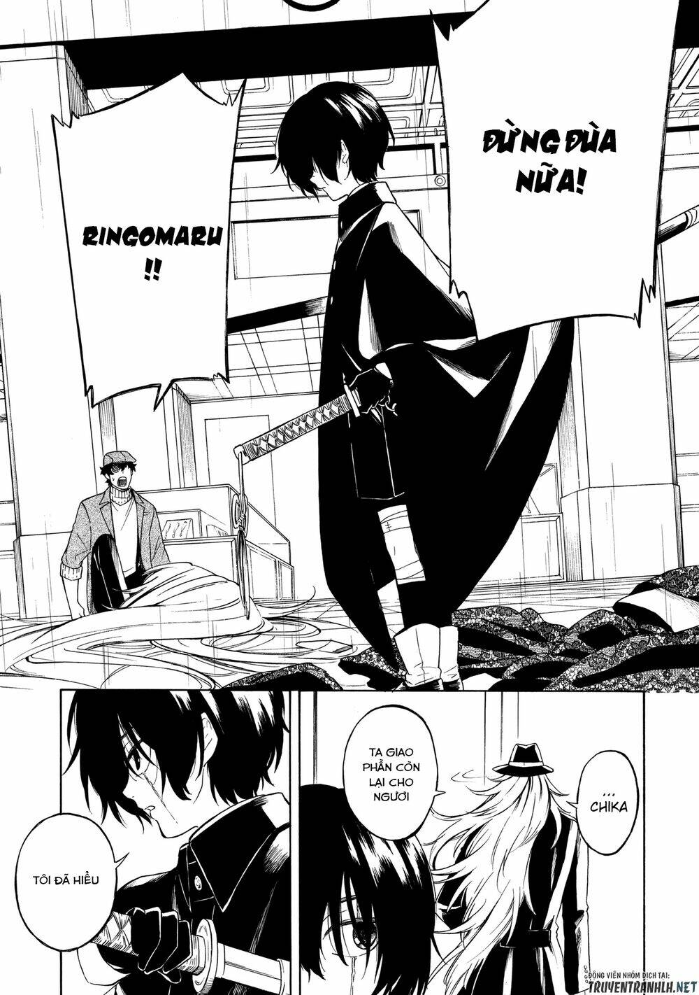 mouryou shoujo chapter 5 22