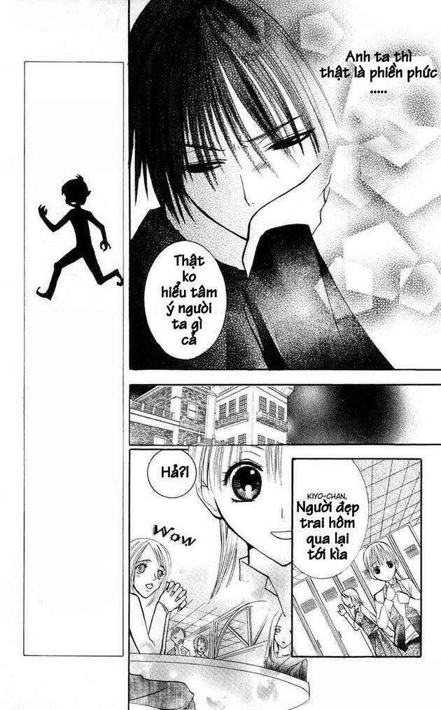 bloody kiss chapter 2 17