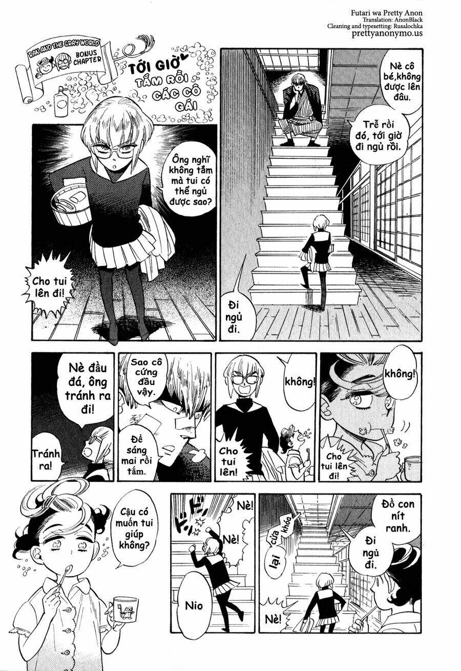 ran to haiiro no sekai chapter 25.5 3