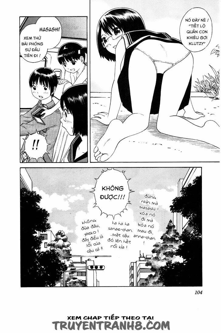 chikyuu no houkago chapter 3 18