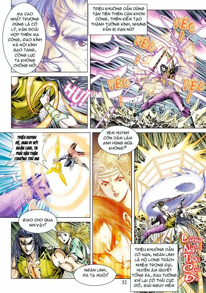 thiên tử truyền kỳ 5 - như lai thần chưởng chapter 96 32